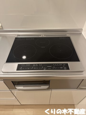 【設備】 | ヒナタ・アサヒノⅠ | コンロです