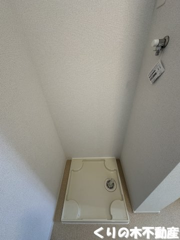 【設備】 | ヒナタ・アサヒノⅠ | 室内洗濯機置き場です