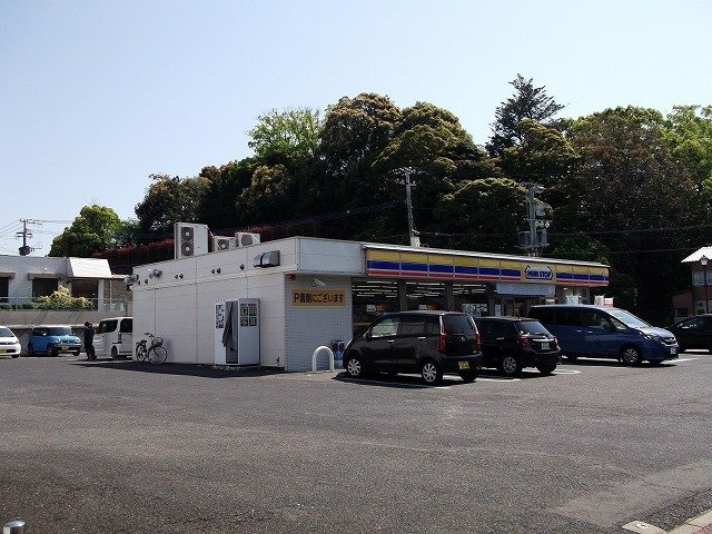 スリーワンスリーヒルズＣの周辺|ミニストップまで1500m