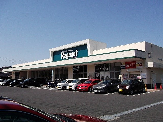 スリーワンスリーヒルズＣの周辺|レガネットまで1200m