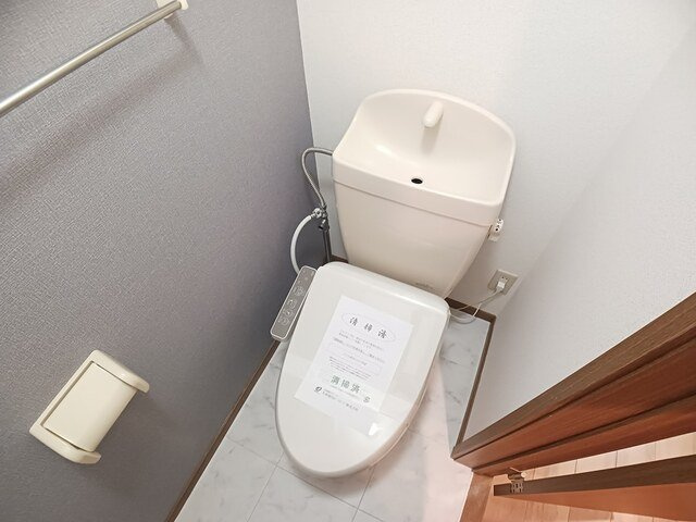 メゾン・コスミティーⅡ・Ａのトイレ