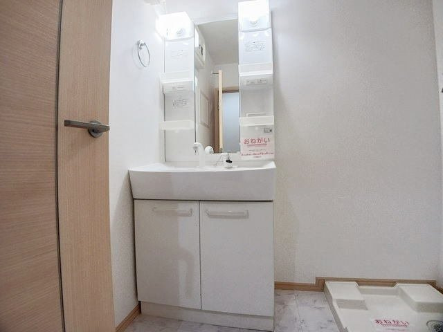 セレーノ洞海の洗面所