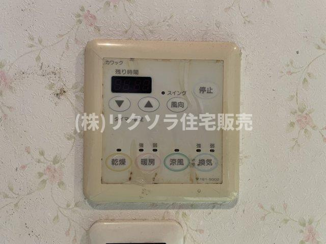 木屋元町　中古一戸建ての冷暖房・空調設備|浴室乾燥機付き
■物件内覧・資金計画相談・住宅ローン相談、リフォーム相談、お問合せ受付中■
※当日・翌日のご内覧、ご相談はお電話でのお問合せがスムーズです！