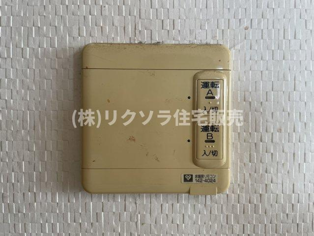 木屋元町　中古一戸建ての設備|床暖房付き
■物件内覧・資金計画相談・住宅ローン相談、リフォーム相談、お問合せ受付中■
※当日・翌日のご内覧、ご相談はお電話でのお問合せがスムーズです！