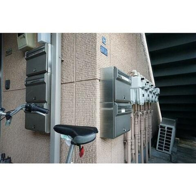 【その他】 | ハレクラニ