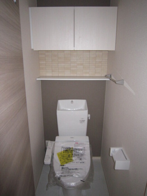 【トイレ】 | D-room本荘