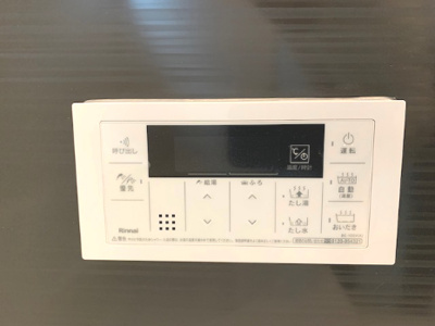 【発電・温水設備】 | Livele Garden.S松原市天美我堂2丁目　1号棟 | ワンタッチでお湯張り可能！追い炊き機能付きでいつでも快適な温度でお風呂にはいれます。