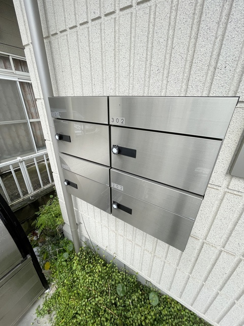 ハイム08のその他共用部分|★メールボックス★