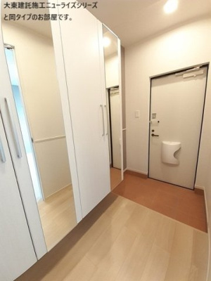 【玄関】 | ヒナタ・アサヒノⅡ | 同タイプのお部屋です（現況を優先します）
