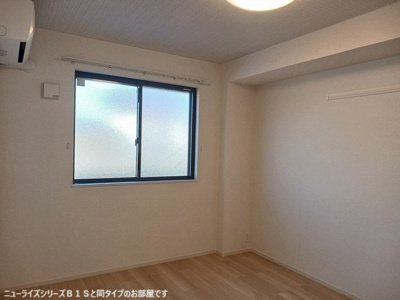 【内装】 | ヒナタ・アサヒノⅡ | 同タイプのお部屋です（現況を優先します）