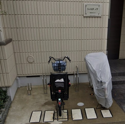 【その他共用部分】 | シャリテノア