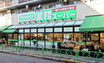 【周辺】 | シャリテノア