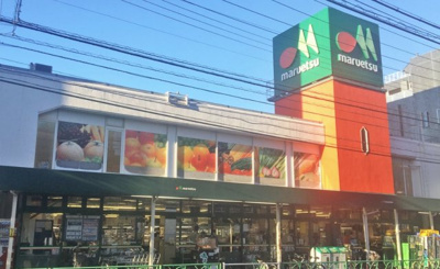 【周辺】 | シャリテノア