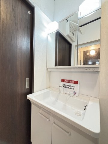 【独立洗面台】 | 早良区田村4丁目　戸建て