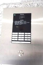 ＳＦＯＲＴ戸田公園のその他共用部分