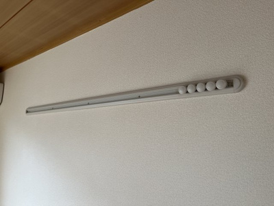 【バルコニー】 | プレジール竪小路