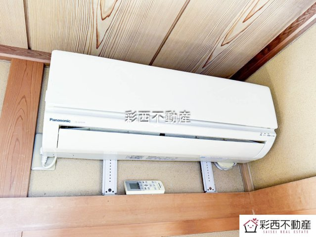 所沢市和ケ原2丁目中古戸建の設備|あると嬉しいエアコン付き♪