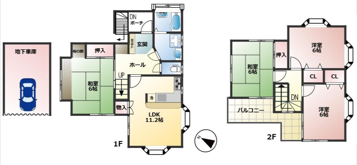 所沢市和ケ原2丁目中古戸建の間取り