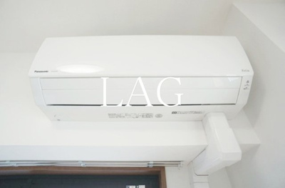 【設備】 | ＬＥＯ六拾番館 | エアコンです。