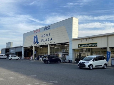 【周辺】 | ナチュラルライフ | ナフコまで1300m