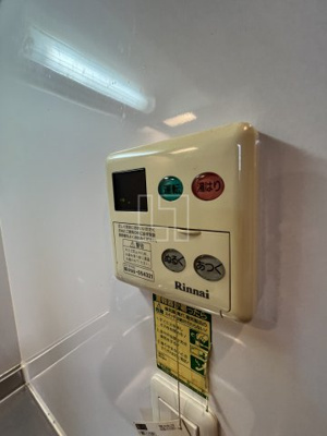 【設備】 | ユーレジデンス淀屋橋 | ジュネーゼグラン淀屋橋　給湯設備