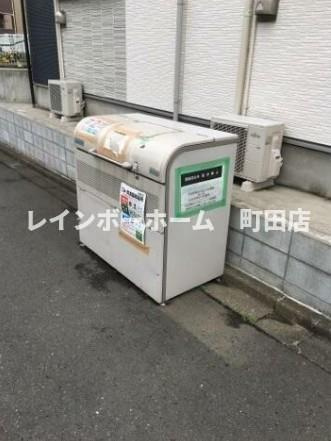 stage上鶴間本町※初期費用分割あと払いサービス利用可能物件のその他共用部分
