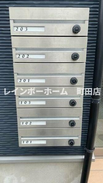 stage上鶴間本町※初期費用分割あと払いサービス利用可能物件のその他共用部分