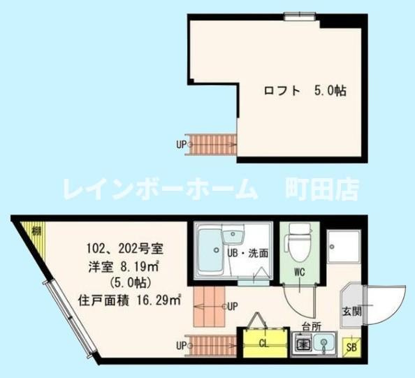 stage上鶴間本町※初期費用分割あと払いサービス利用可能物件の間取り