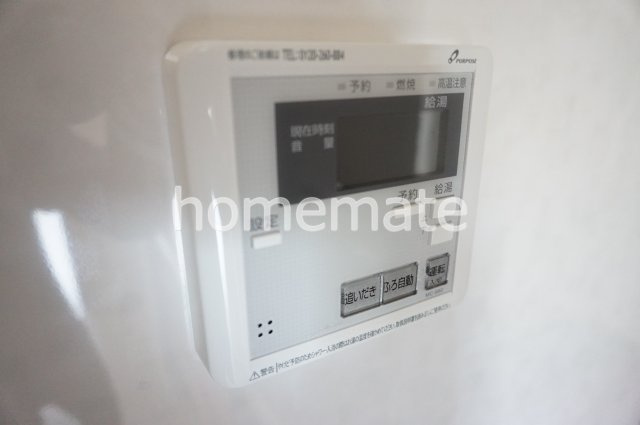 熊本市中央区本荘２丁目のアパートのその他