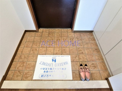 【玄関】 | エル・セレーノ九条