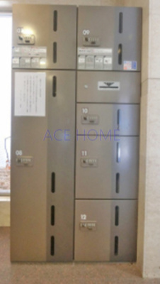 【その他共用部分】 | エル・セレーノ九条