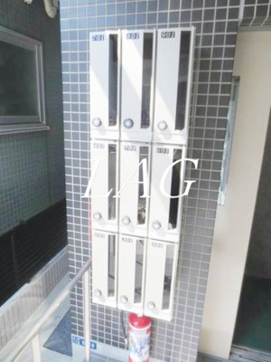 【その他共用部分】 | ＦｉｒＳｔ－Ａ虎ノ門 | 集合ポストです。