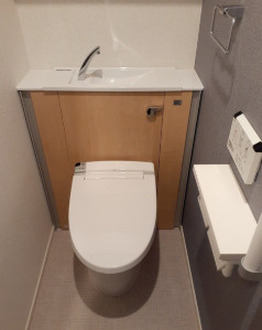 【トイレ】 | ジョリエメゾン千石