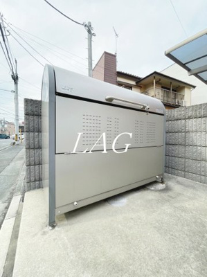 【その他共用部分】 | 風香５３５ | 共用ゴミ捨て場です。