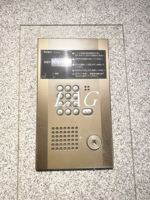 【セキュリティ】 | アクシーズグランデ高鼻町 | オートロックです。