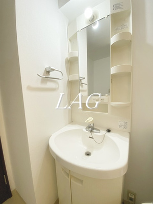 【洗面所】 | アクシーズグランデ高鼻町 | 洗面台です。