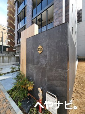 【外観】 | ルフレイユ 泉 久屋大通公園 | ★外観