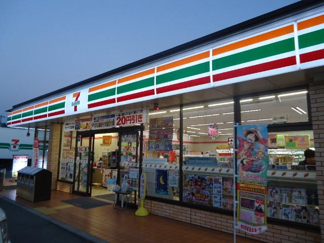 カーサ・ビアンカの周辺|セブンイレブン加西北条横尾店まで969ｍ