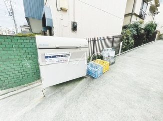 【その他共用部分】 | 敷地内ごみ置き場です。