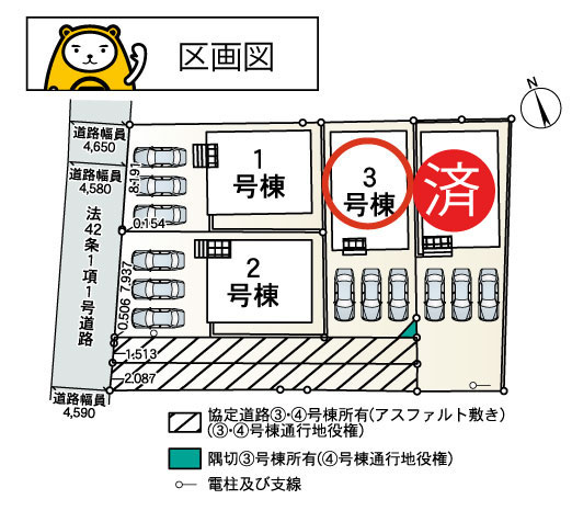 【区画図】 | 函南町仁田第12 新築建売分譲住宅 土地＋建物 TW05995 | 函南町仁田　区画図