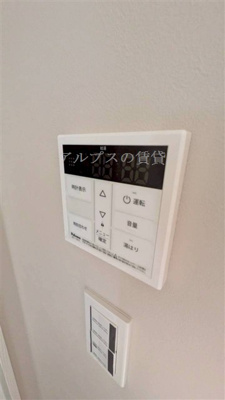 【設備】 | トトギーノ保土ヶ谷