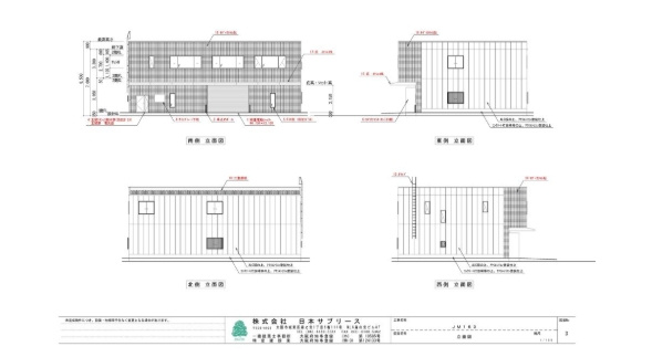 ＪＭ１６３の間取り