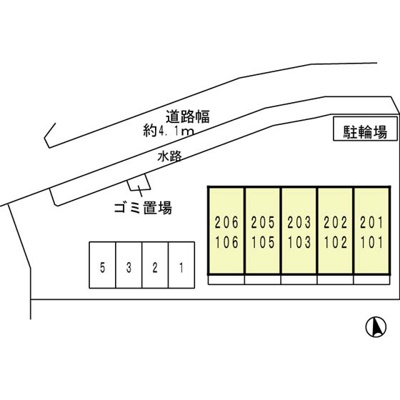 【その他】 | ヴィルヌーヴ