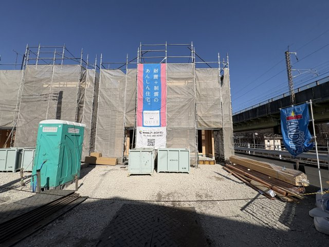 【Cradle Garden】下野市下古山 第6　全2邸の前面道路含む現地写真|〇1号棟【4LDK+テレワークルーム+カースペース2台】
16帖広々リビングに水回り集中家事動線、2階には3部屋の他に使い勝手便利なテレワークスペース付♪
※2025年12月撮影