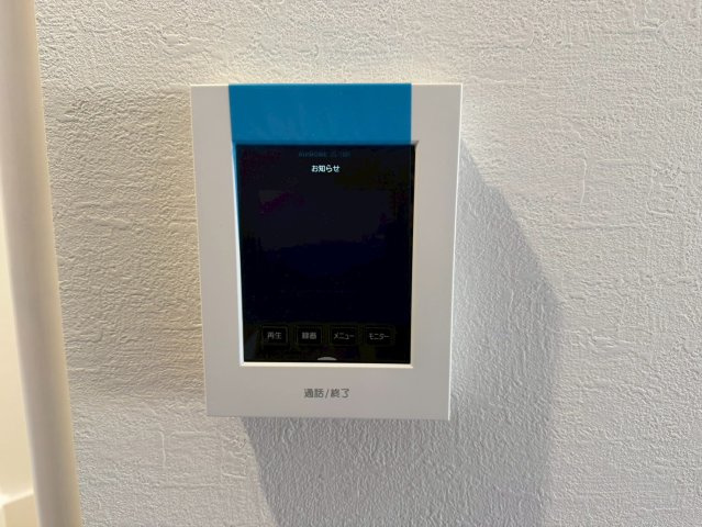 川口市八幡木7期　新築一戸建て　1号棟のセキュリティ|モニター付きインターホン