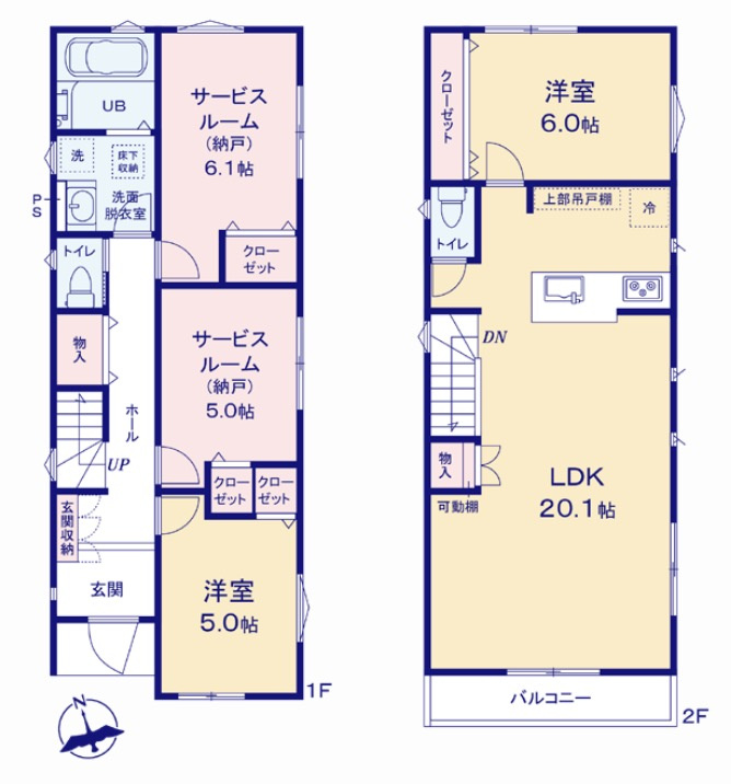 ★仲介手数料無料★横浜市港北区下田町３丁目