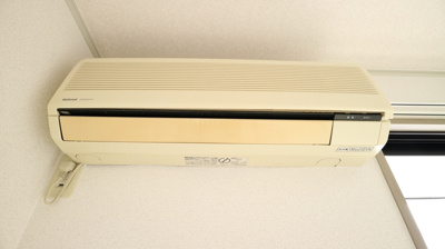 【設備】 | アルテール