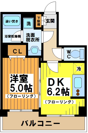 【間取り】 | ルクレ初台