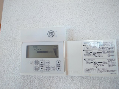 【設備】 | プラムアビテ奥本