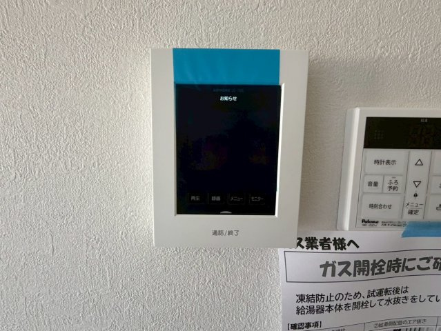 川口市八幡木7期　新築一戸建て　2号棟のセキュリティ|モニター付きインターホン